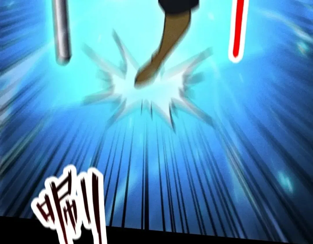 I Awoke as a God After Auto Battling For a Million Years Chapter 94 – Page 143