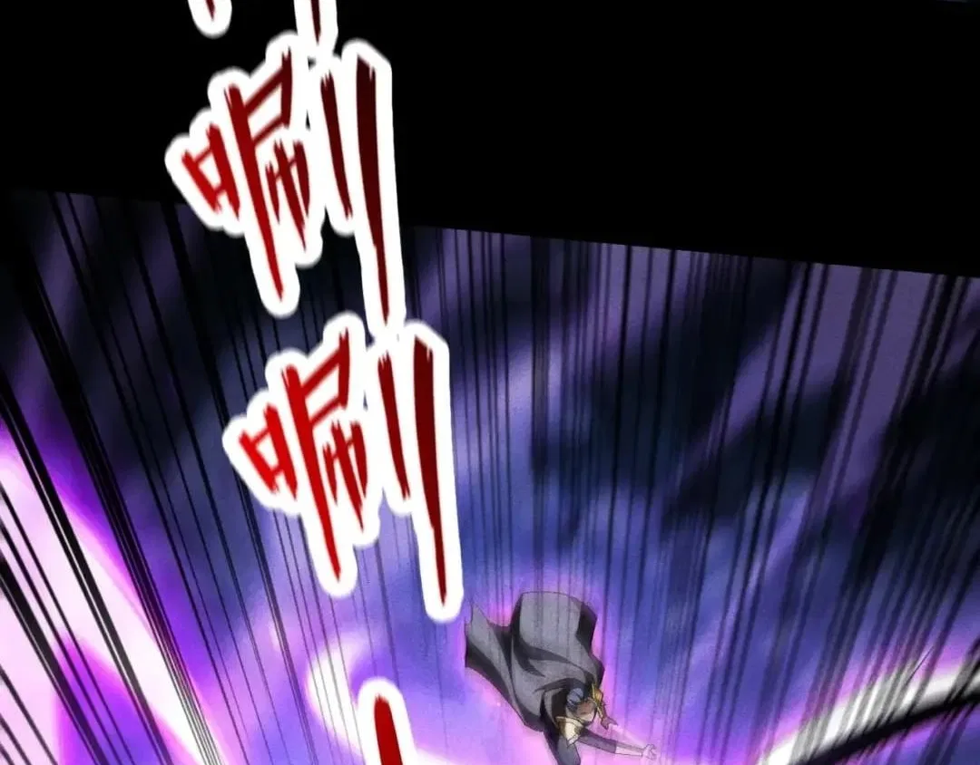 I Awoke as a God After Auto Battling For a Million Years Chapter 94 – Page 144