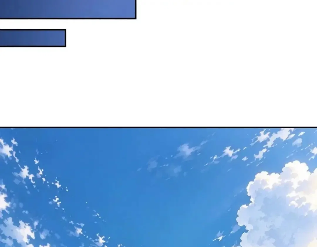 All People Scramble for the Tower, I Cleared 999 Floors in Advance Chapter 80 – Page 23