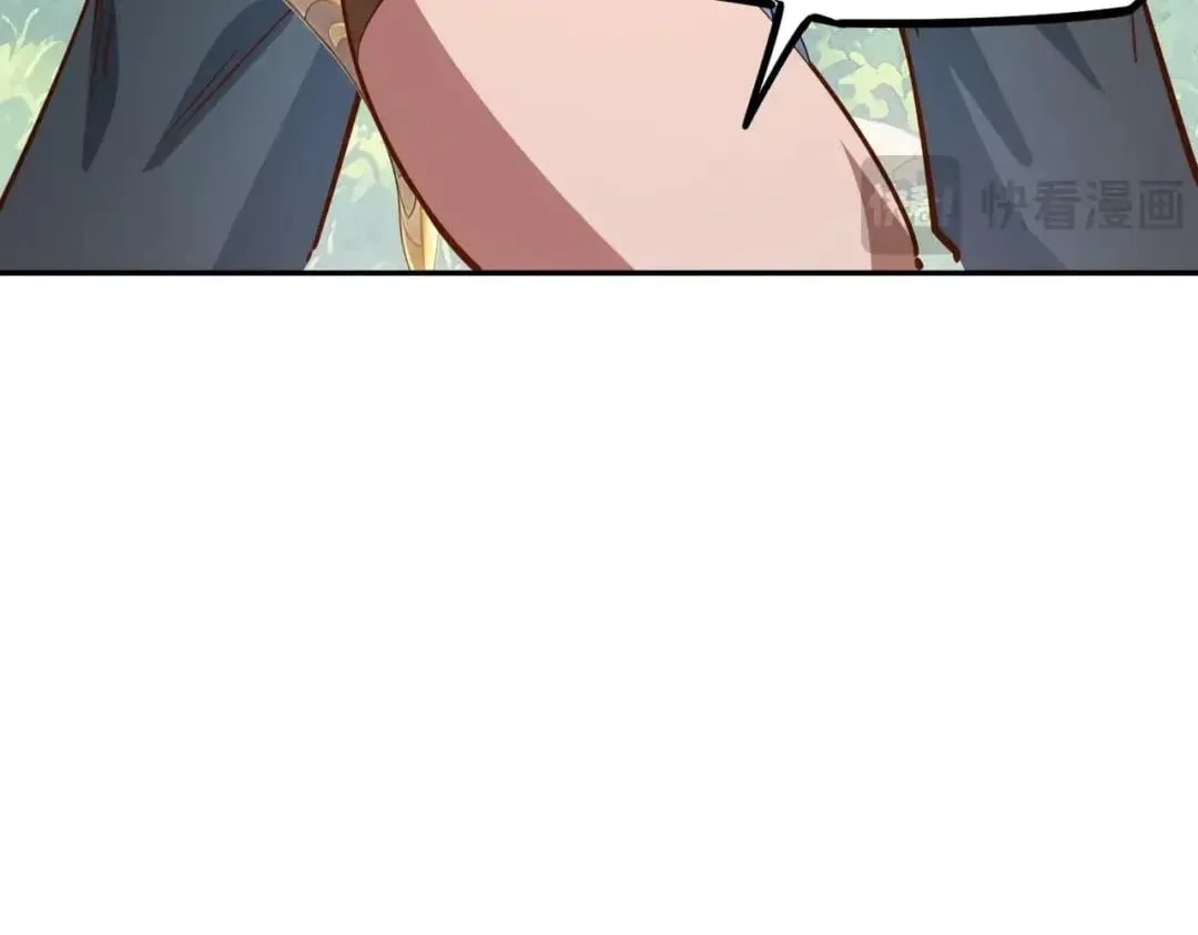 All People Scramble for the Tower, I Cleared 999 Floors in Advance Chapter 80 – Page 63