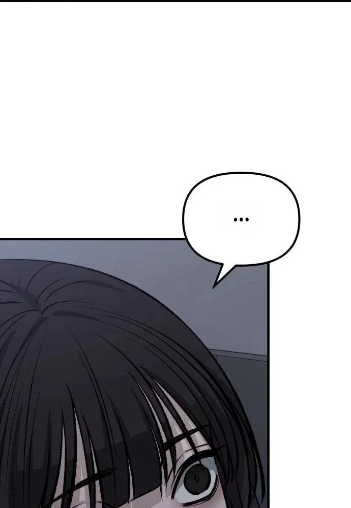 Housekeeping Chapter 44 – Page 12