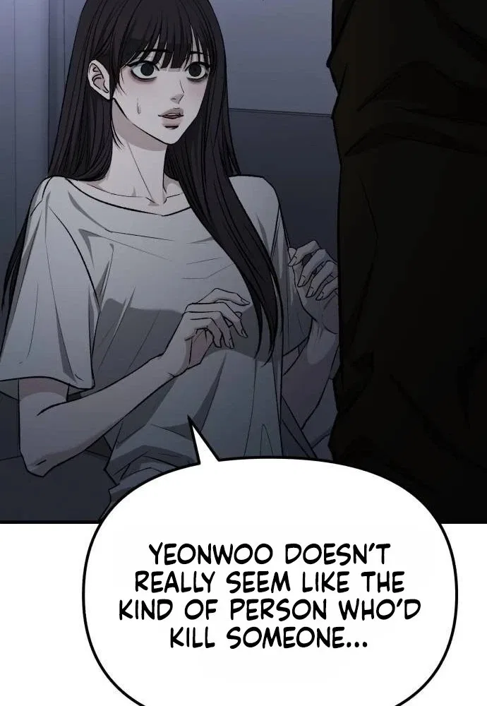 Housekeeping Chapter 44 – Page 46