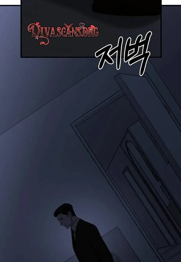 Housekeeping Chapter 44 – Page 52