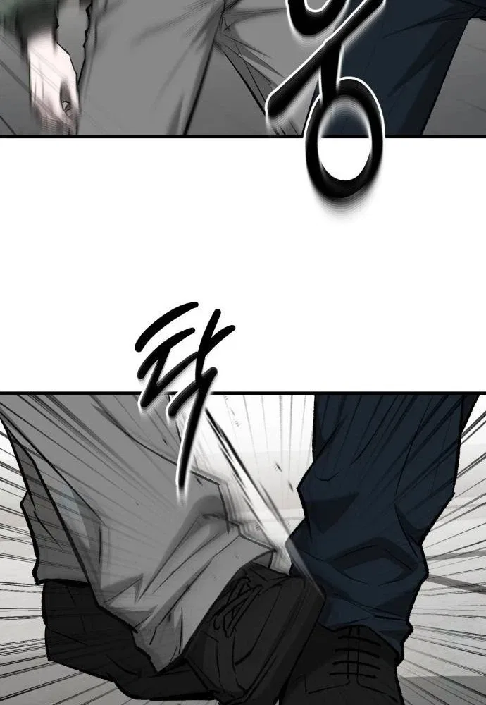 Housekeeping Chapter 44 – Page 76