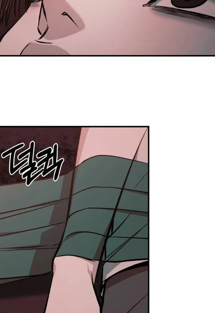 Housekeeping Chapter 44 – Page 108
