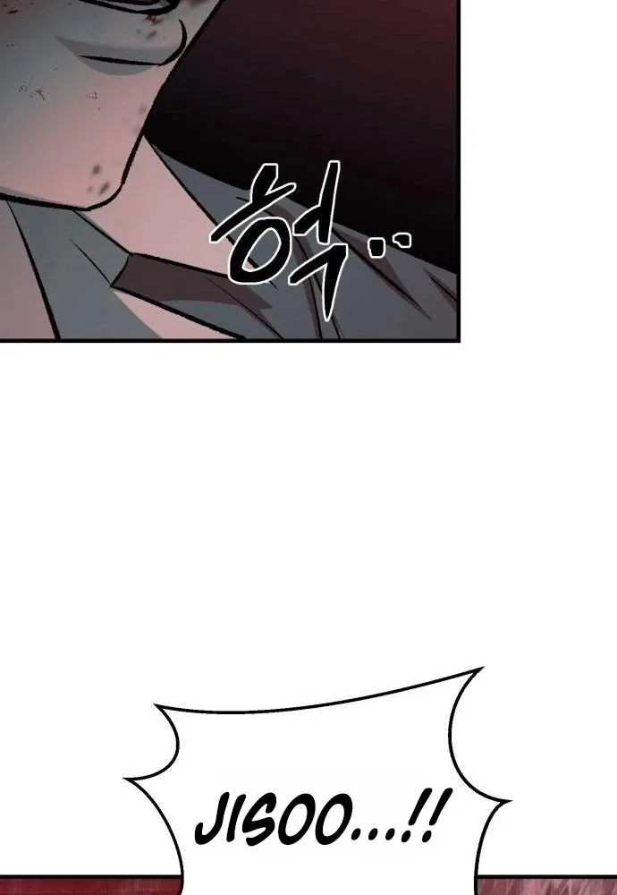 Housekeeping Chapter 44 – Page 130