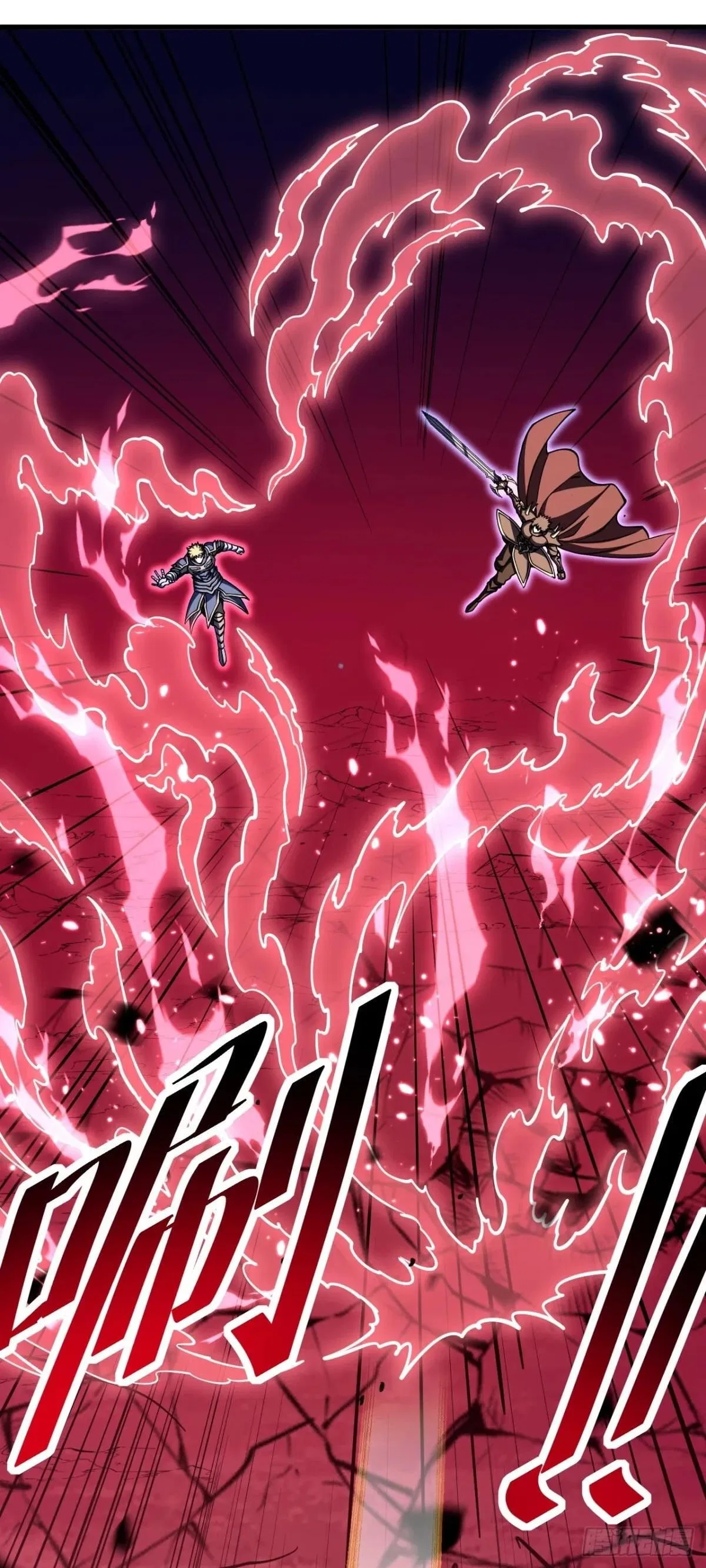 Lord of Destiny Wheel Chapter 276 – Page 7