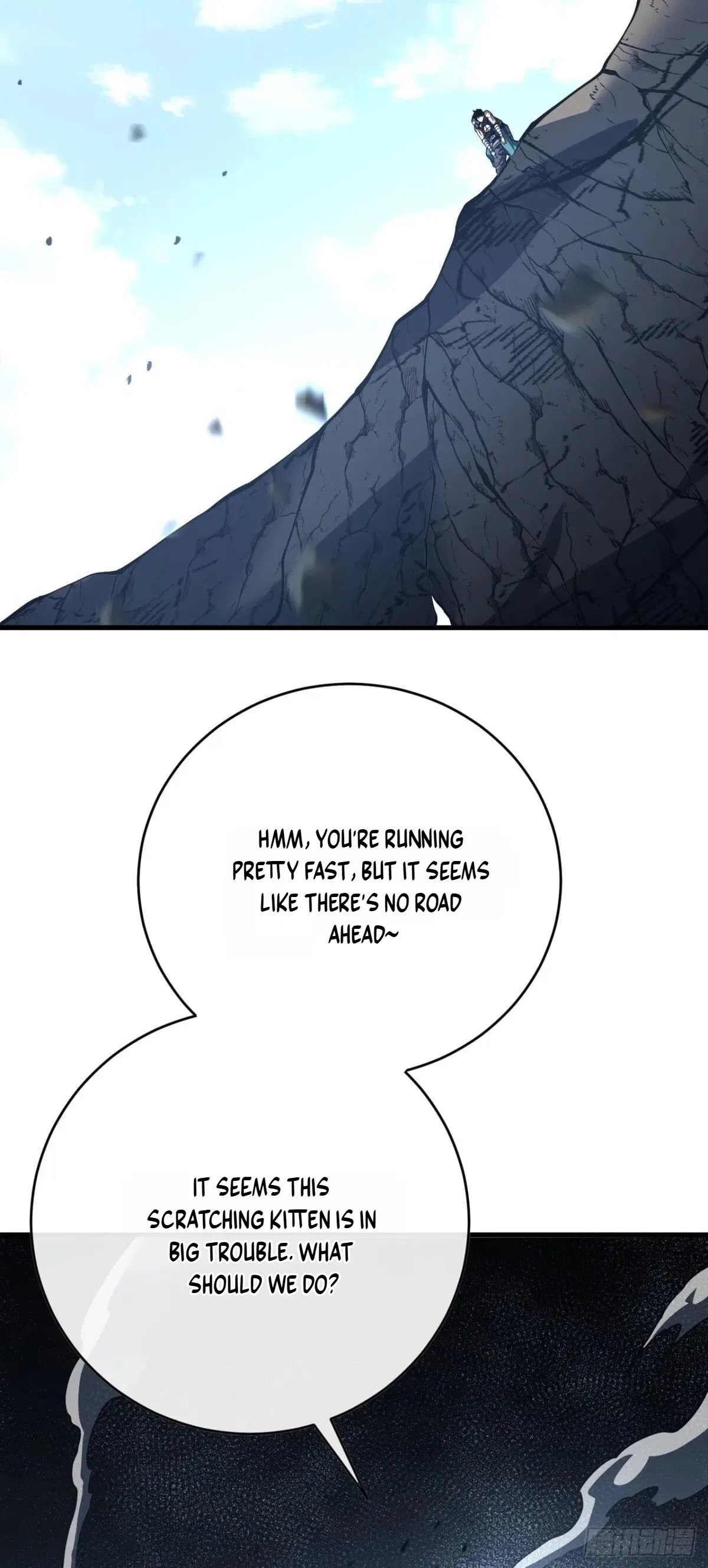 Lord of Destiny Wheel Chapter 276 – Page 45