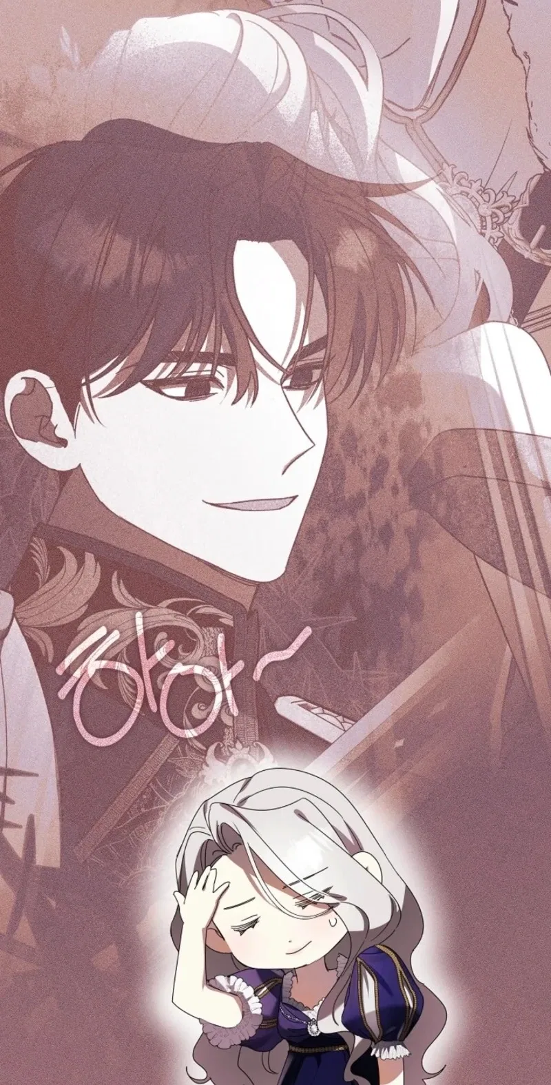 Darling, Why Do You Regret It? Chapter 72 – Page 10