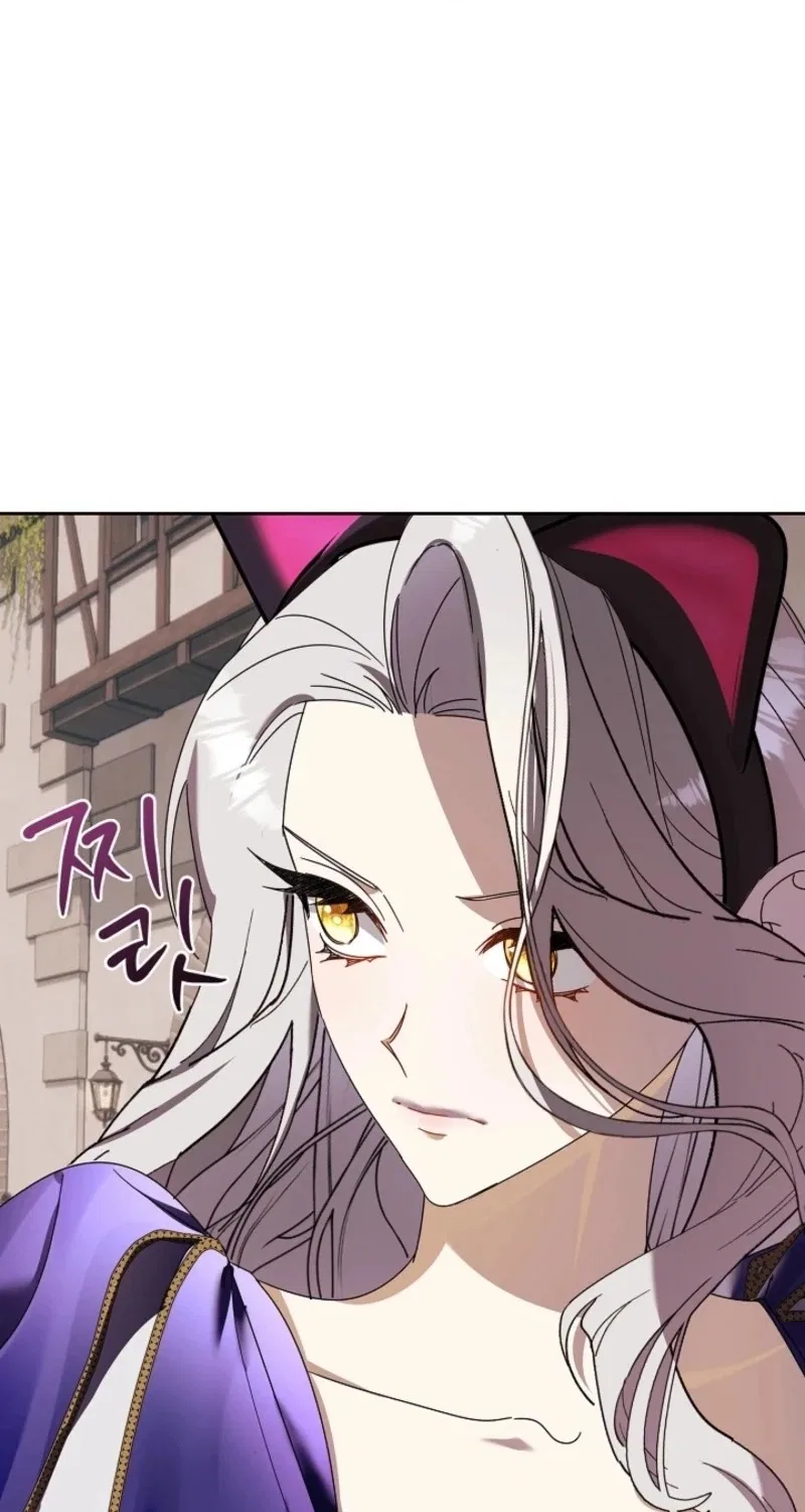 Darling, Why Do You Regret It? Chapter 72 – Page 25