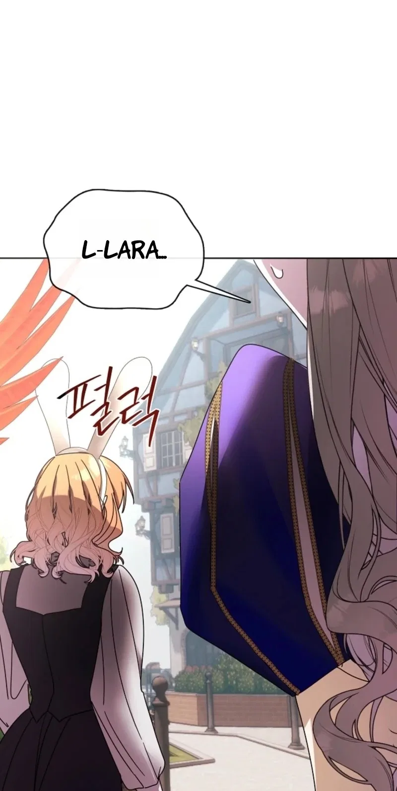 Darling, Why Do You Regret It? Chapter 72 – Page 33