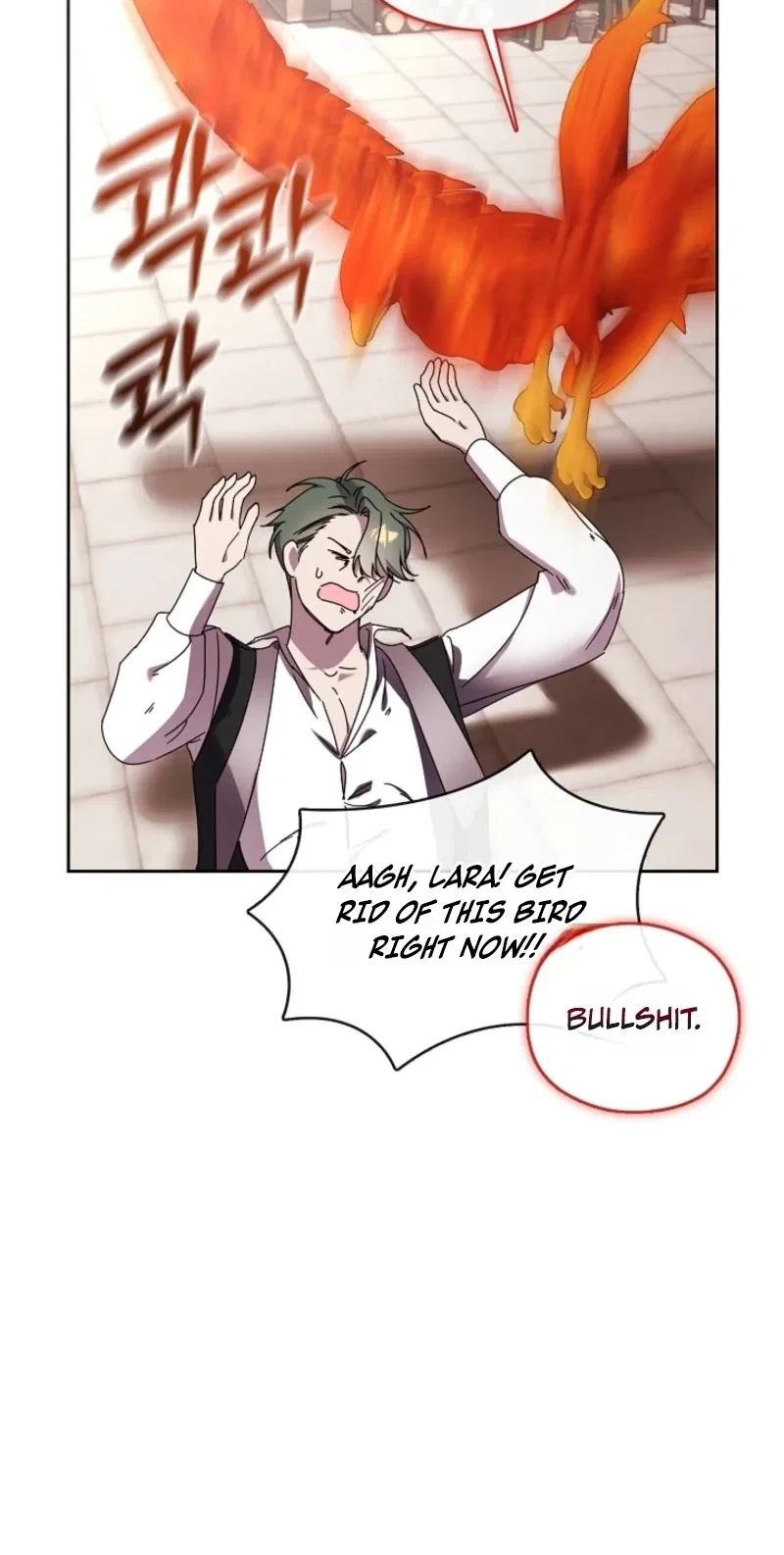Darling, Why Do You Regret It? Chapter 72 – Page 39