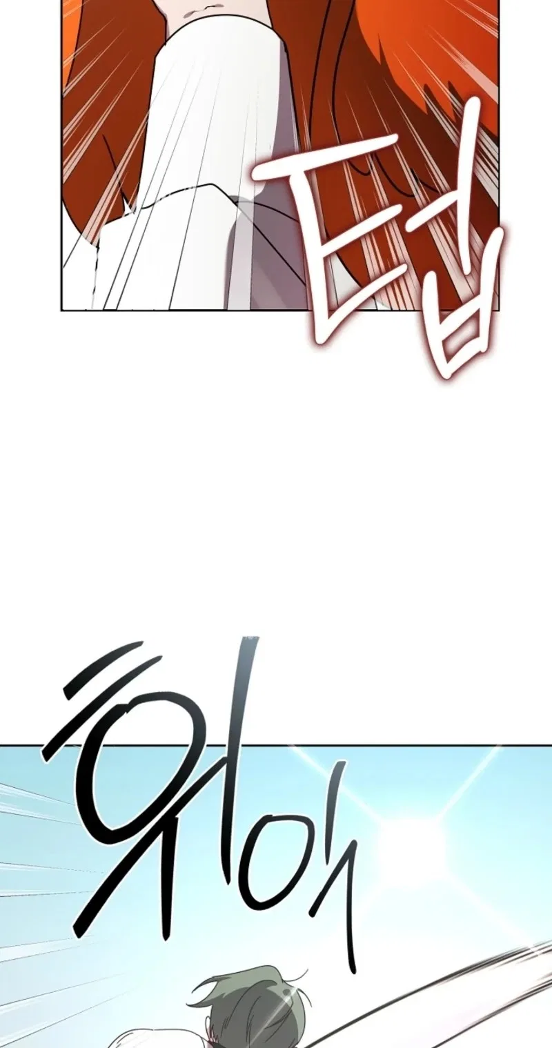 Darling, Why Do You Regret It? Chapter 72 – Page 42