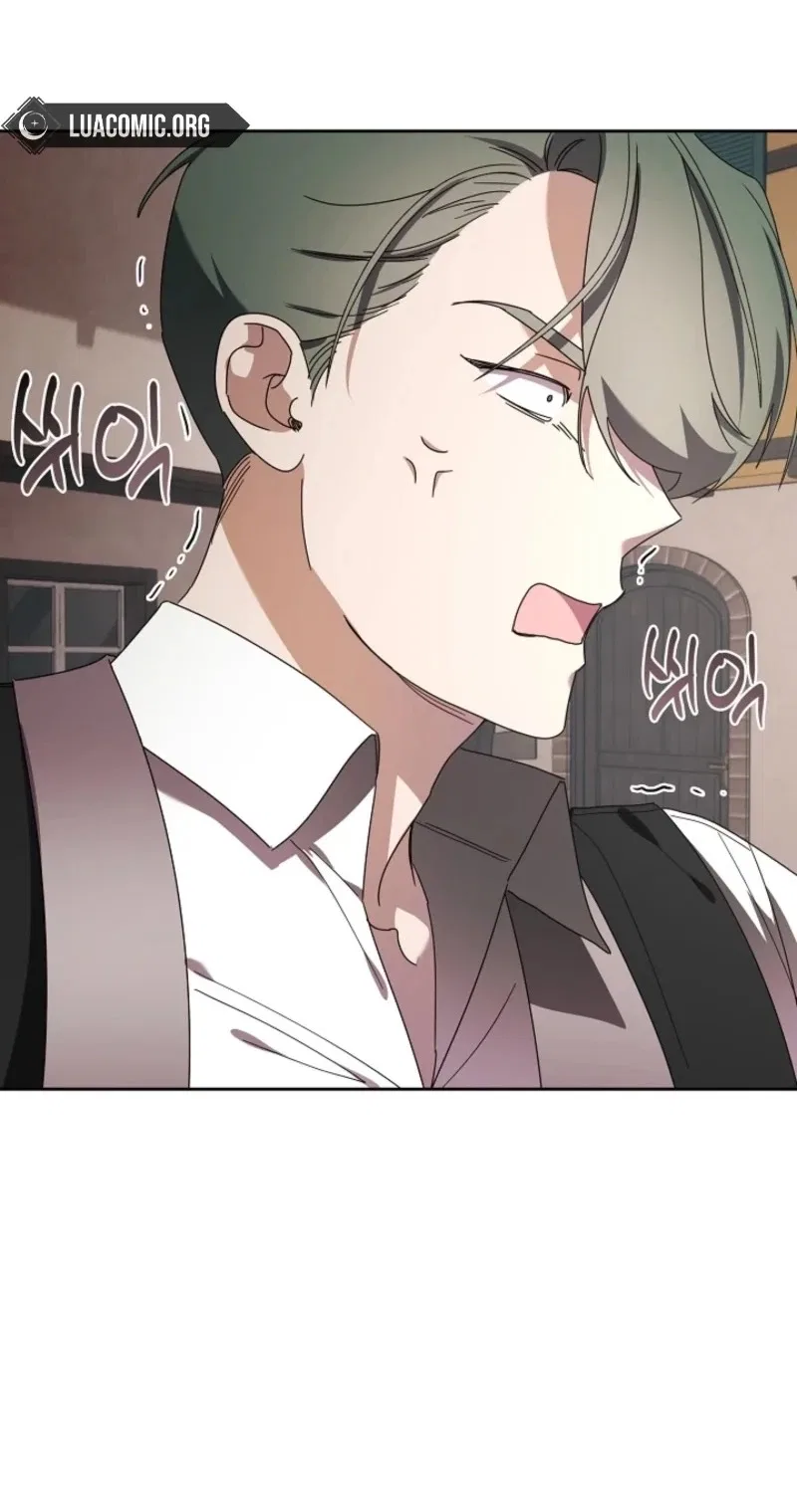 Darling, Why Do You Regret It? Chapter 72 – Page 45