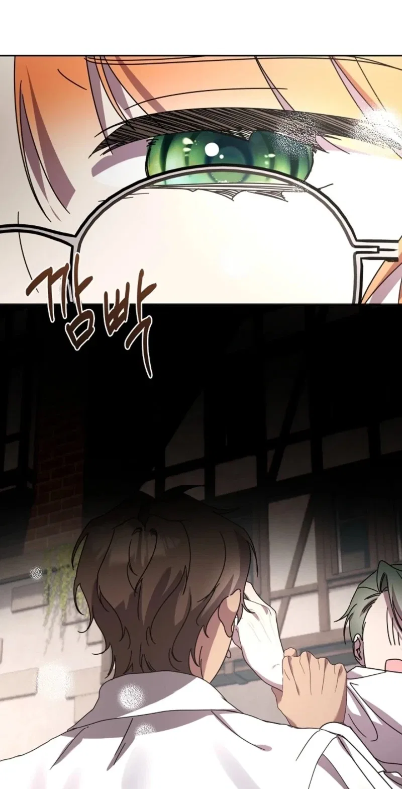 Darling, Why Do You Regret It? Chapter 72 – Page 48