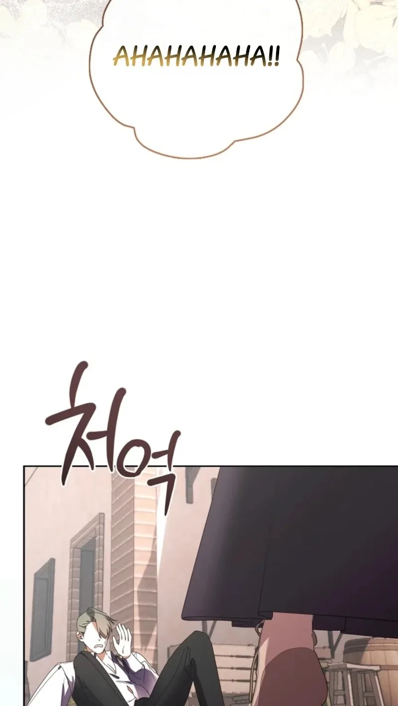 Darling, Why Do You Regret It? Chapter 72 – Page 58