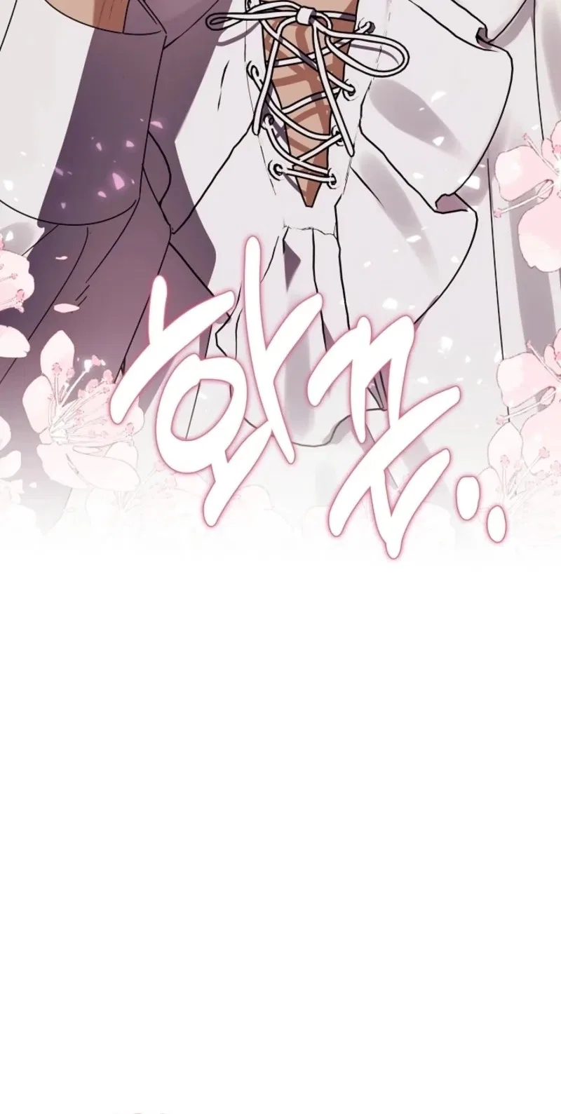 Darling, Why Do You Regret It? Chapter 72 – Page 66