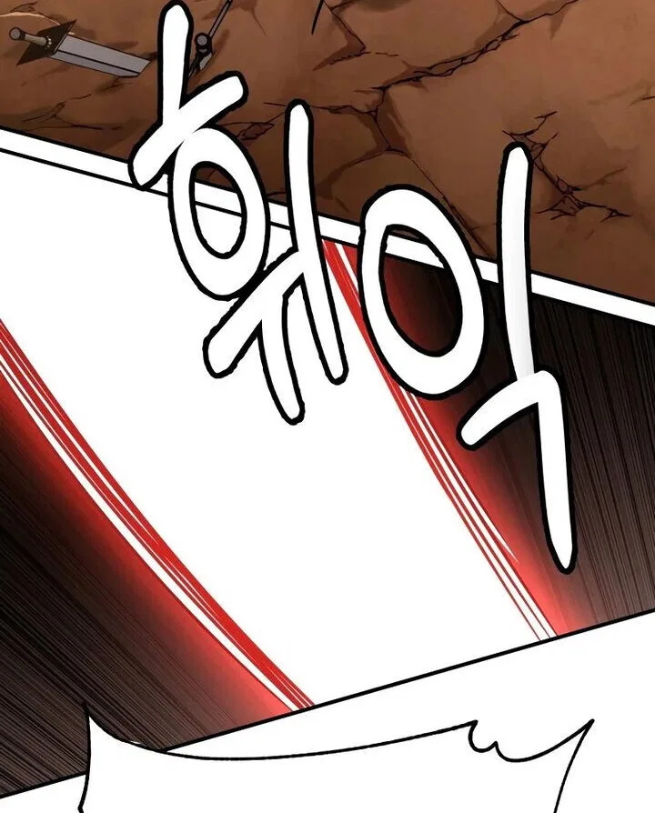 Hardcore Leveling Warrior manga Chapter 480 – Page 73