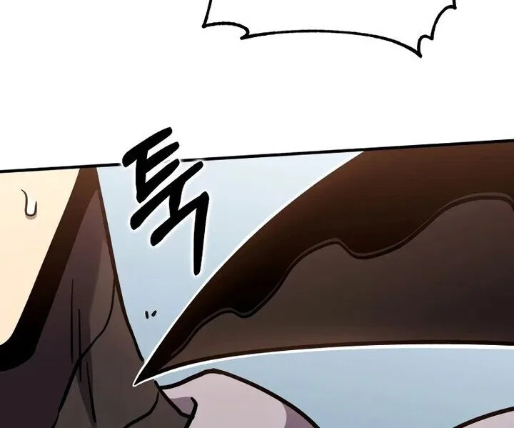Hardcore Leveling Warrior manga Chapter 480 – Page 91