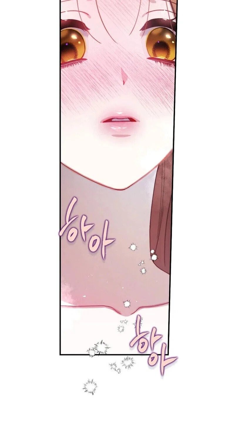 Lucia (Taruvi) manga Chapter 189 – Page 21