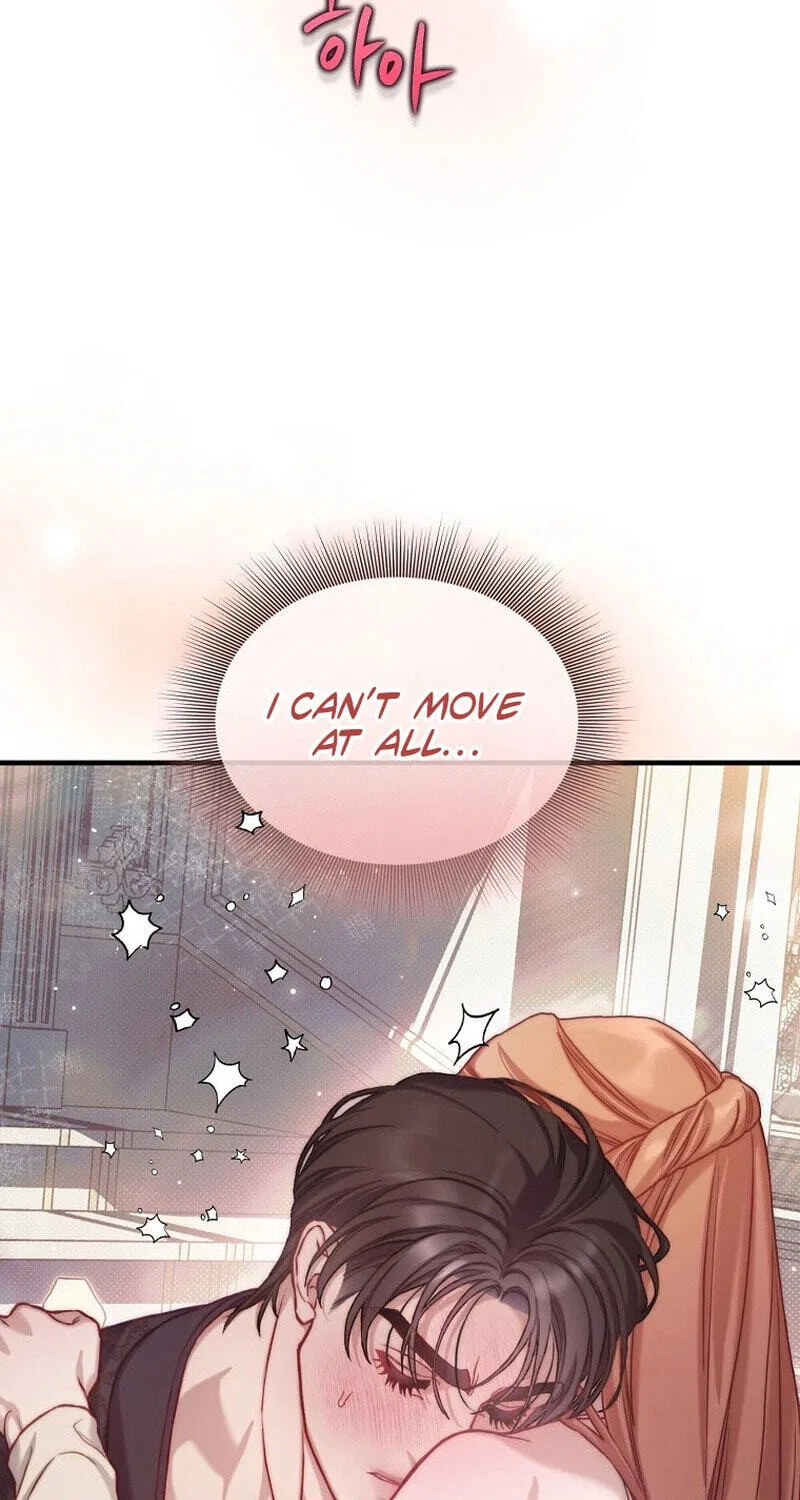 Lucia (Taruvi) manga Chapter 189 – Page 27