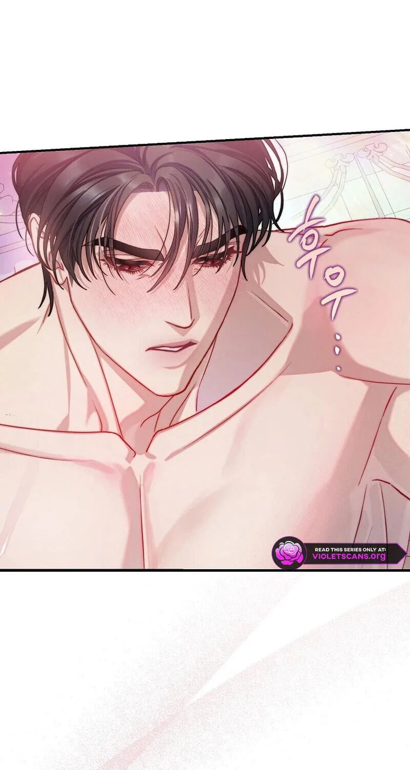 Lucia (Taruvi) manga Chapter 189 – Page 44