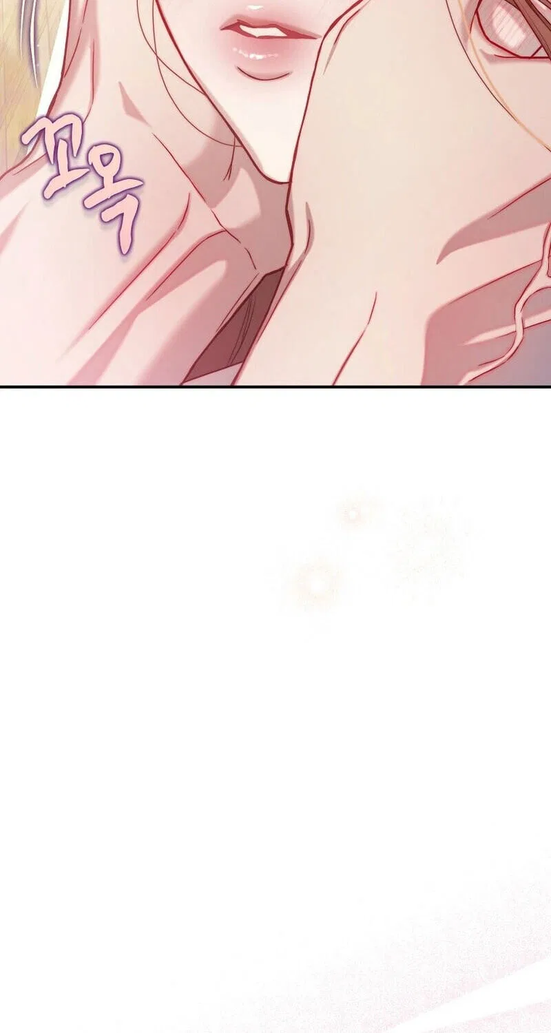 Lucia (Taruvi) manga Chapter 189 – Page 54