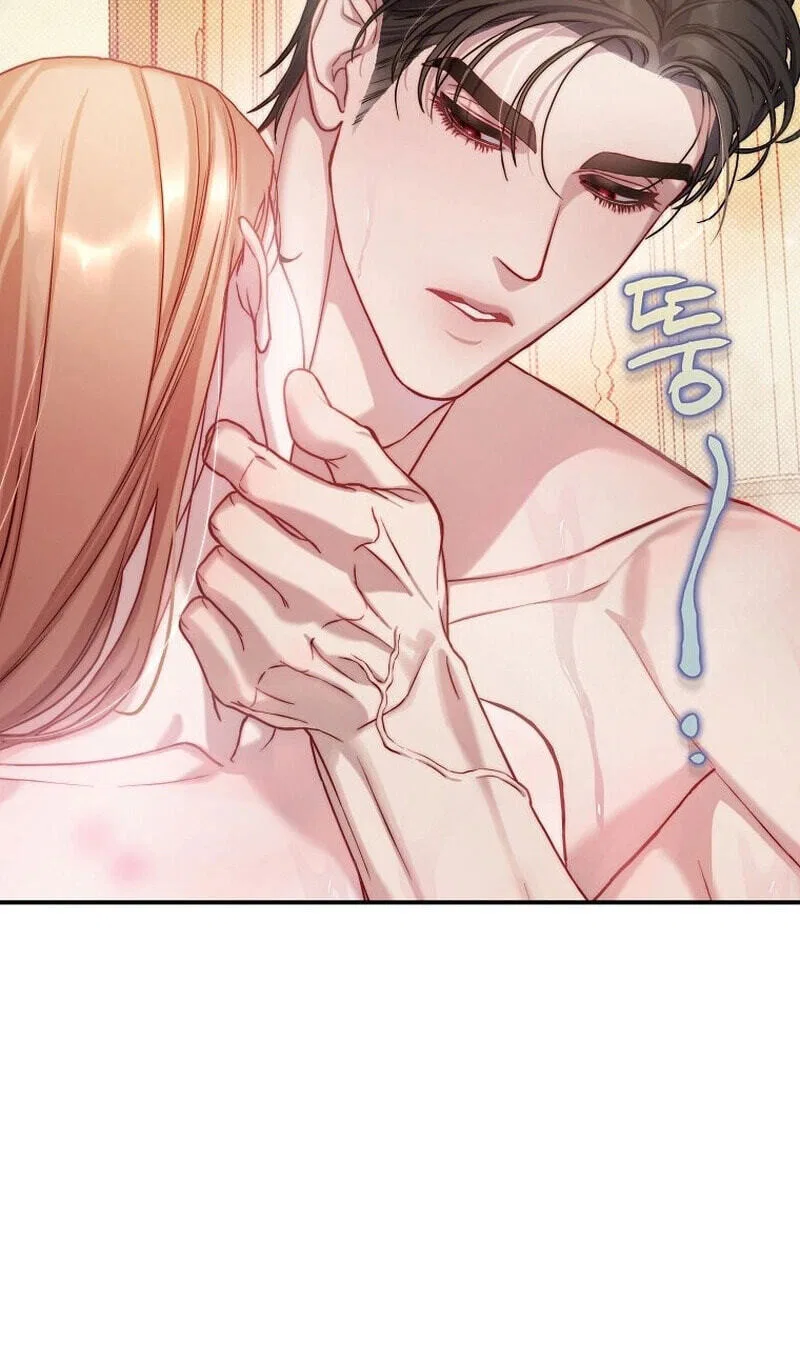 Lucia (Taruvi) manga Chapter 189 – Page 71