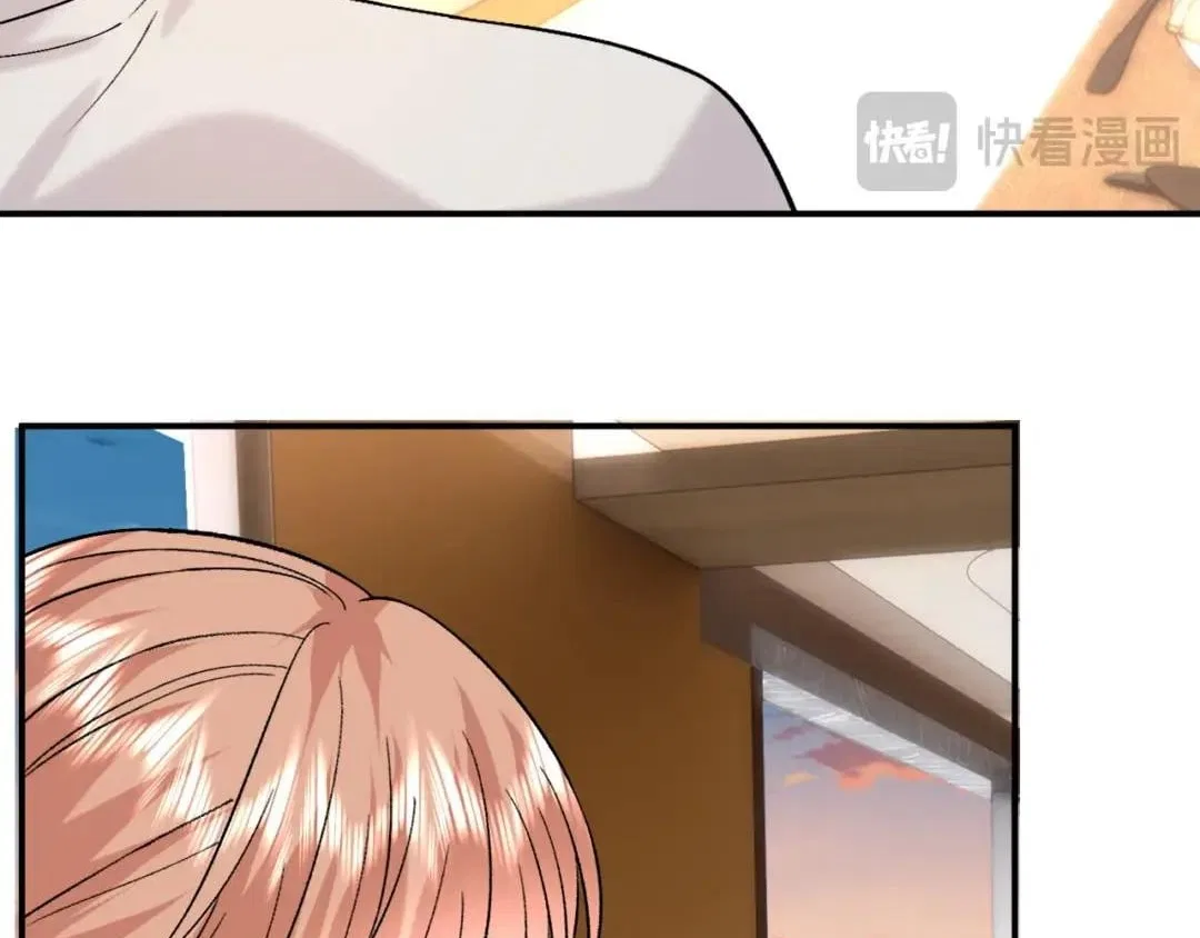 Madam and Her Daily Online Face-Slapping Chapter 263 – Page 16