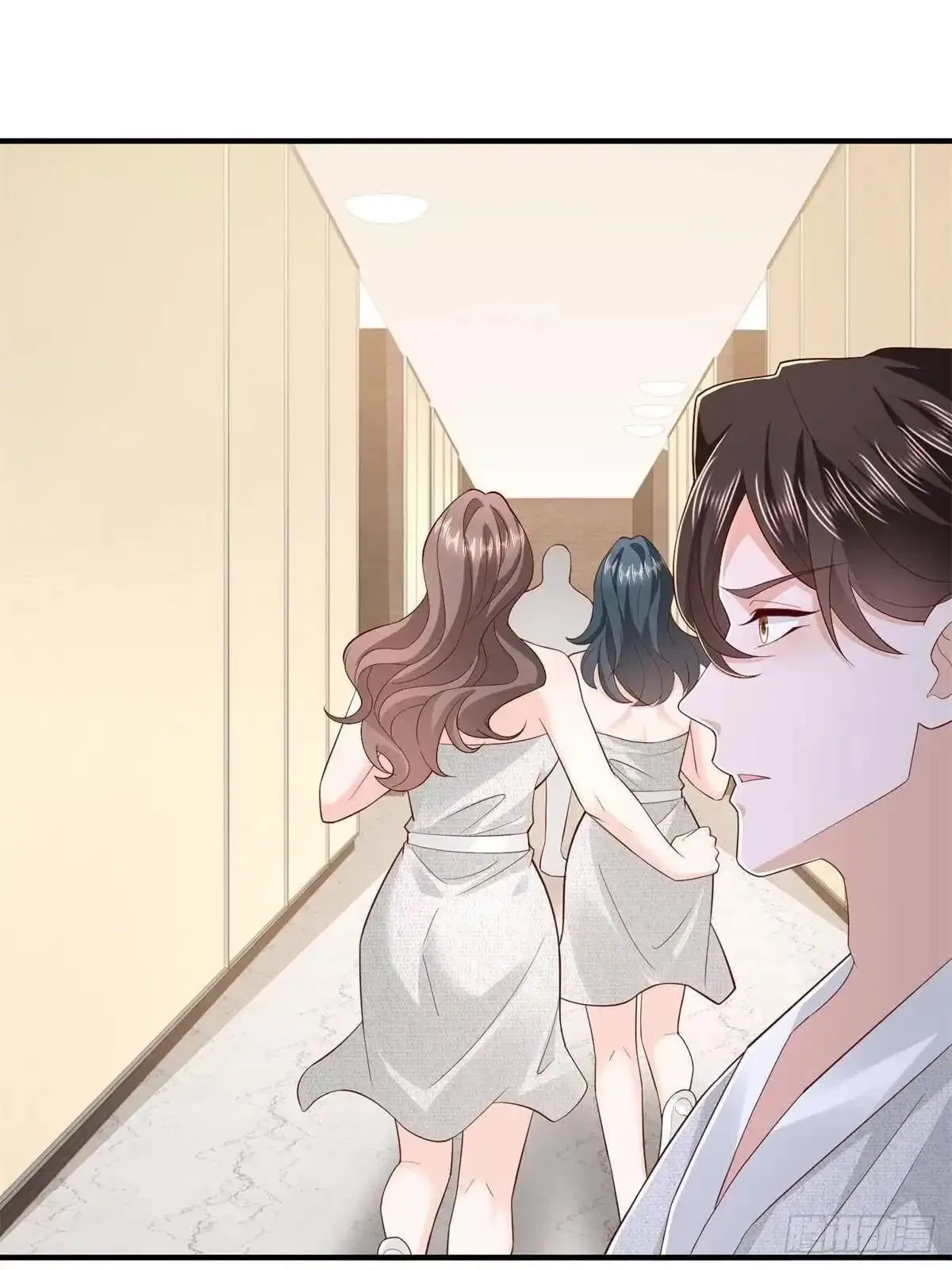 I randomly have a new career every week Chapter 949 – Page 3