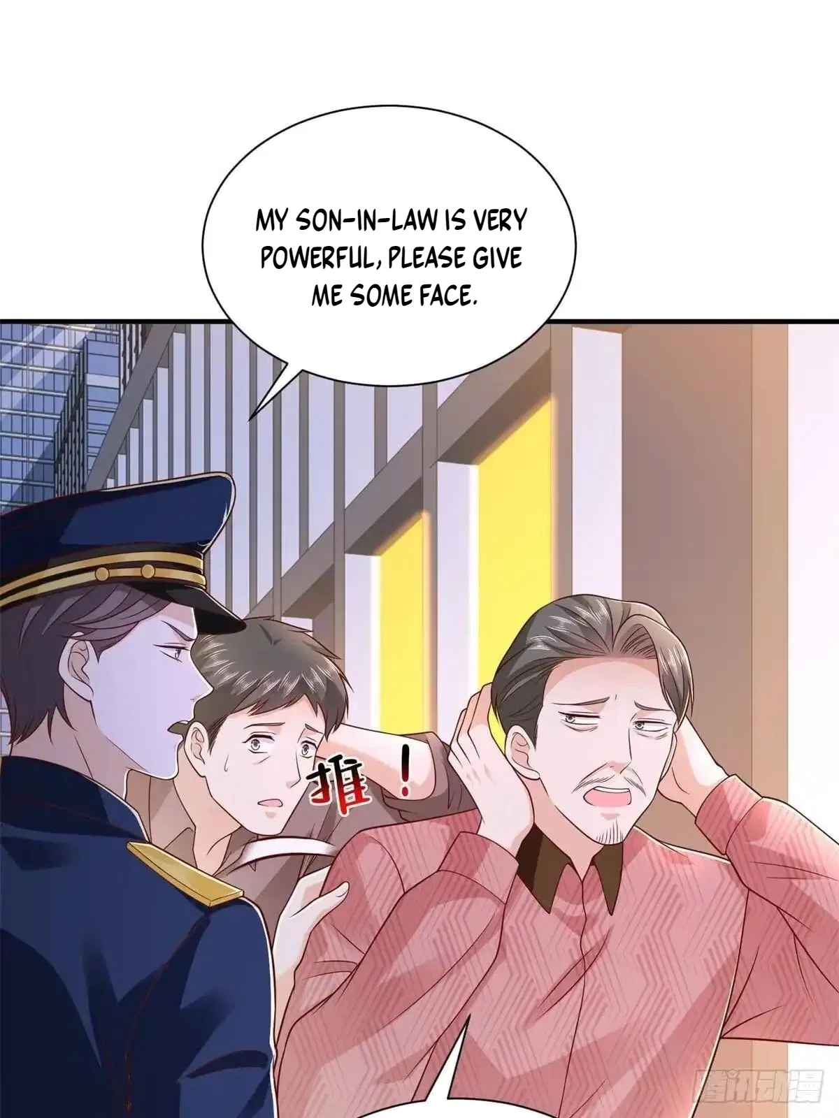 I randomly have a new career every week Chapter 949 – Page 31