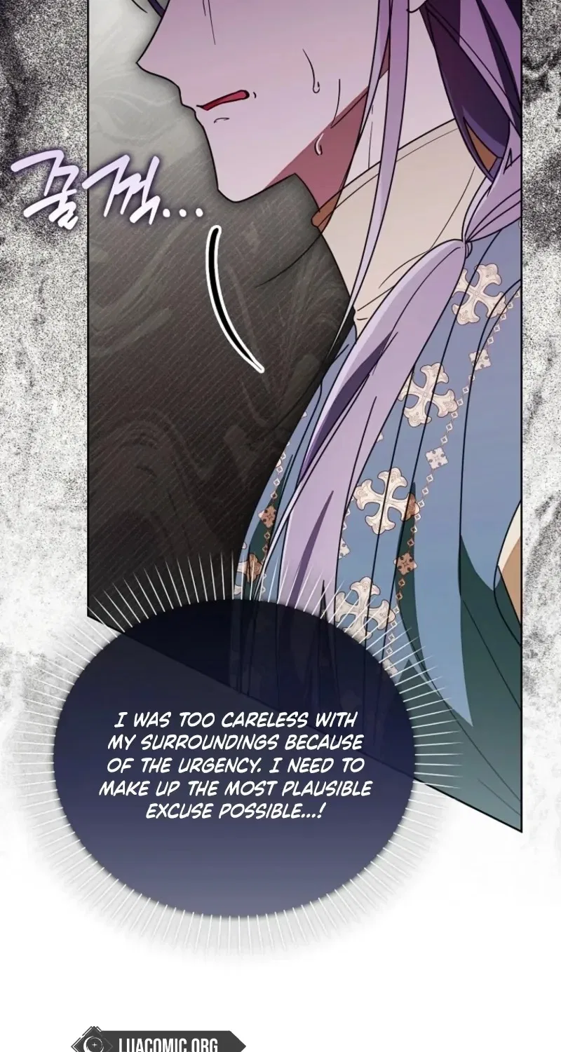I Will Try to Save My Dad Chapter 39 – Page 6