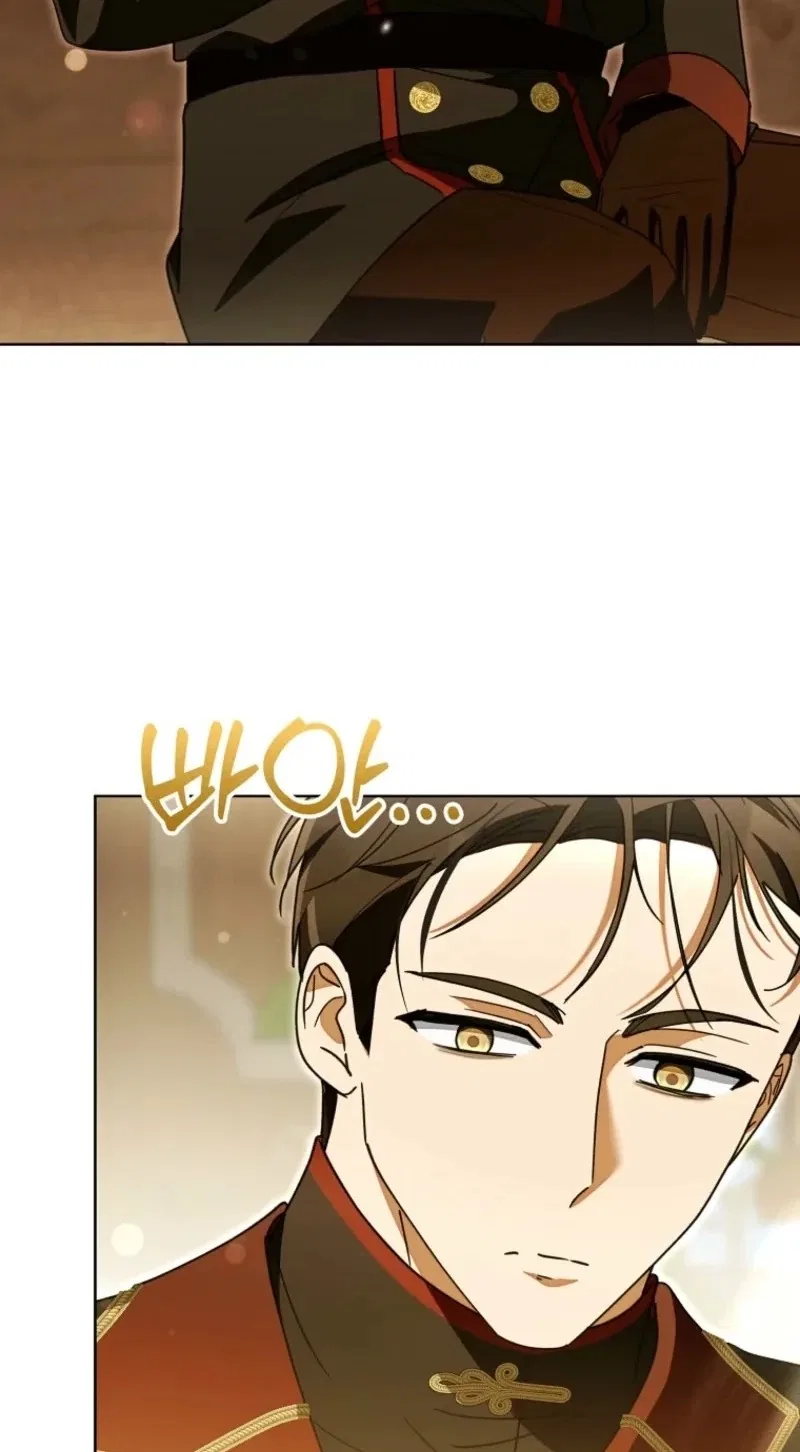 I Will Try to Save My Dad Chapter 39 – Page 51