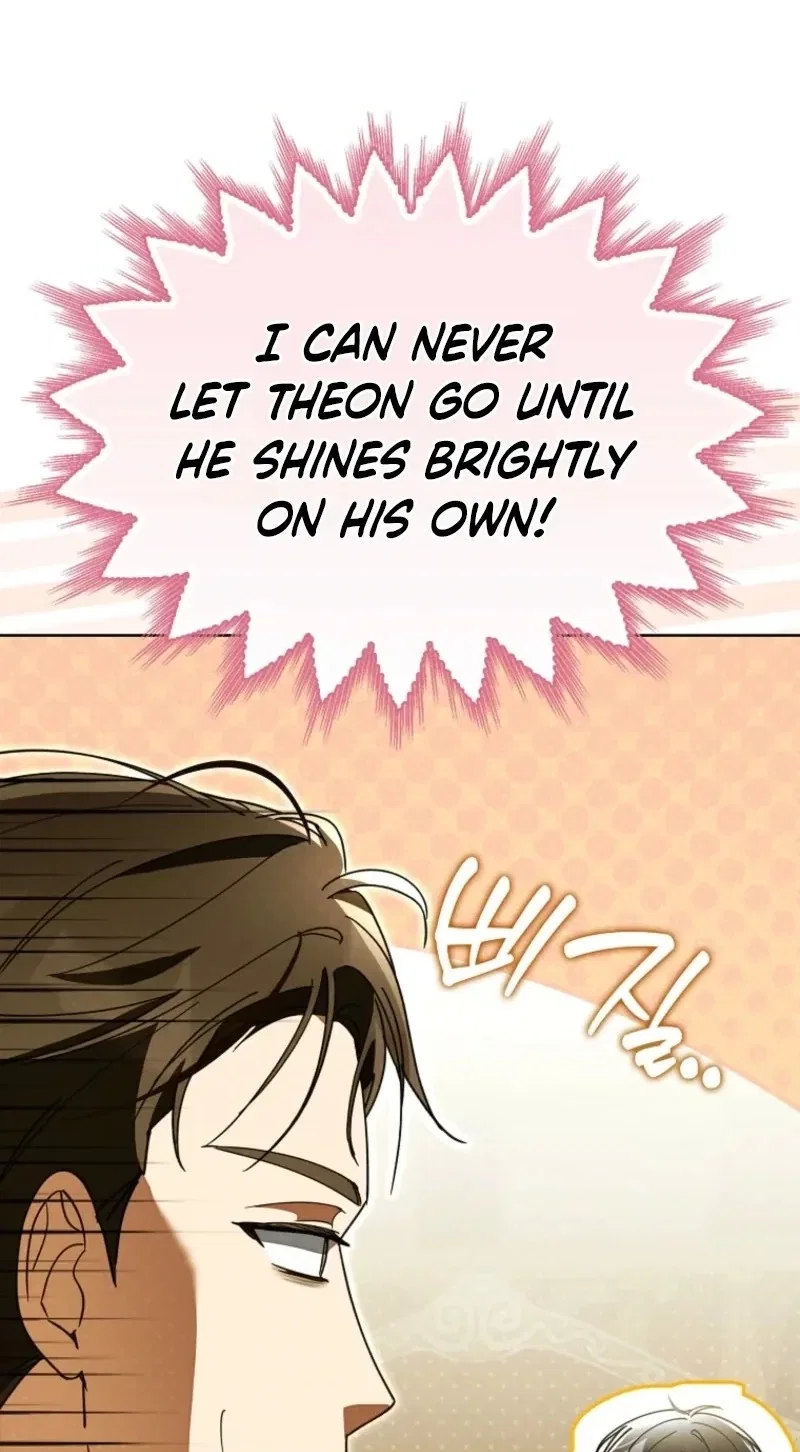 I Will Try to Save My Dad Chapter 39 – Page 56