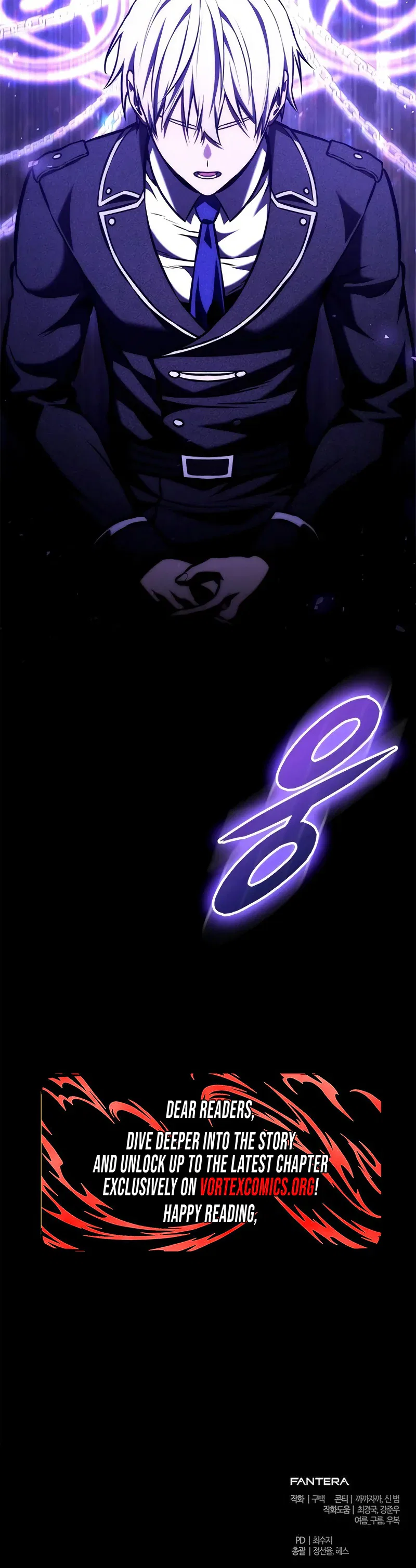 The Necromancer Family’s Young Heir Chapter 92 – Page 32