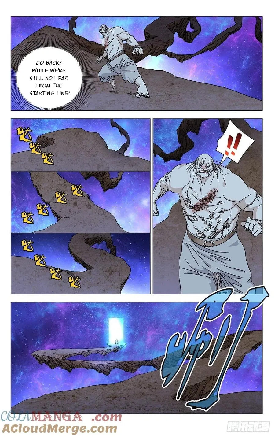 The Outcast (Dong Man Tang) Chapter 580 – Page 6