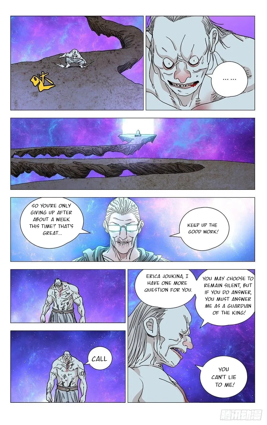 The Outcast (Dong Man Tang) Chapter 580 – Page 15