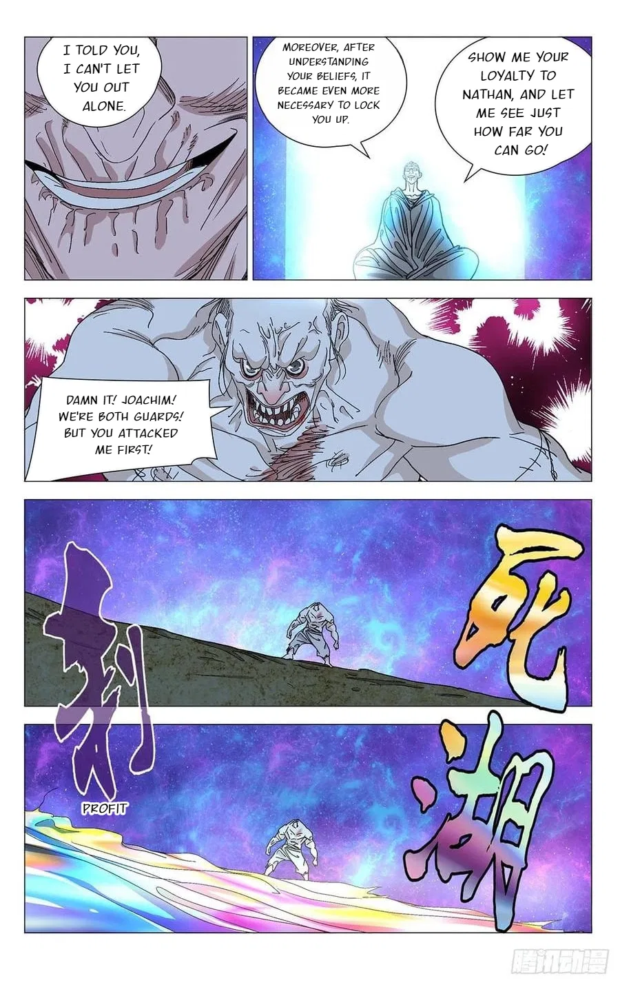 The Outcast (Dong Man Tang) Chapter 579 – Page 15