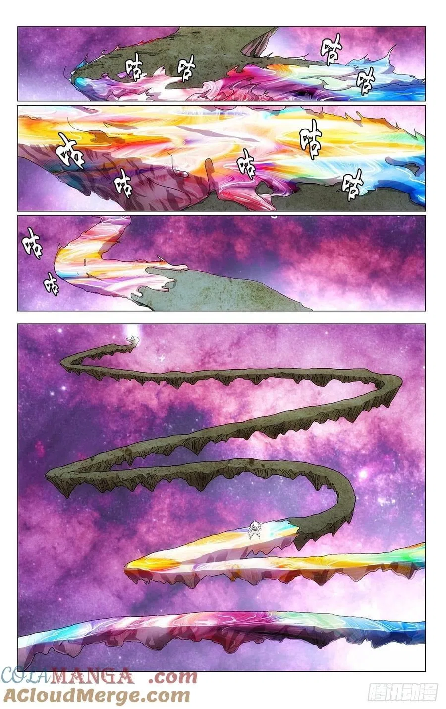 The Outcast (Dong Man Tang) Chapter 579 – Page 16