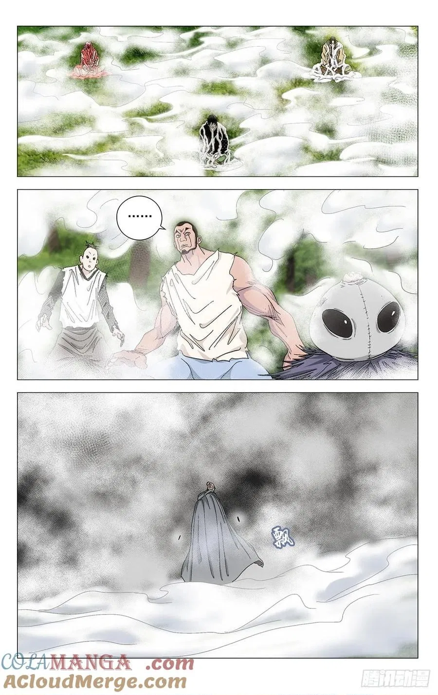 The Outcast (Dong Man Tang) Chapter 579 – Page 18