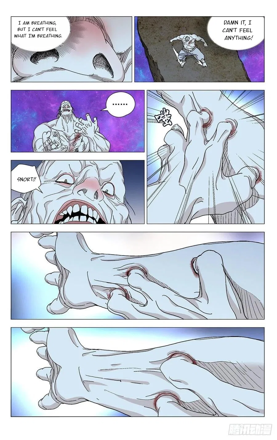 The Outcast (Dong Man Tang) Chapter 579 – Page 21