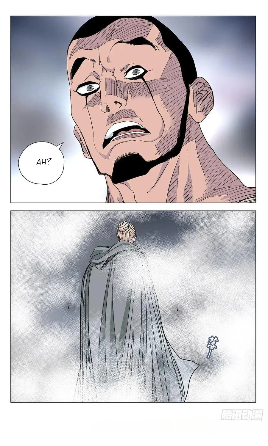 The Outcast (Dong Man Tang) Chapter 579 – Page 23