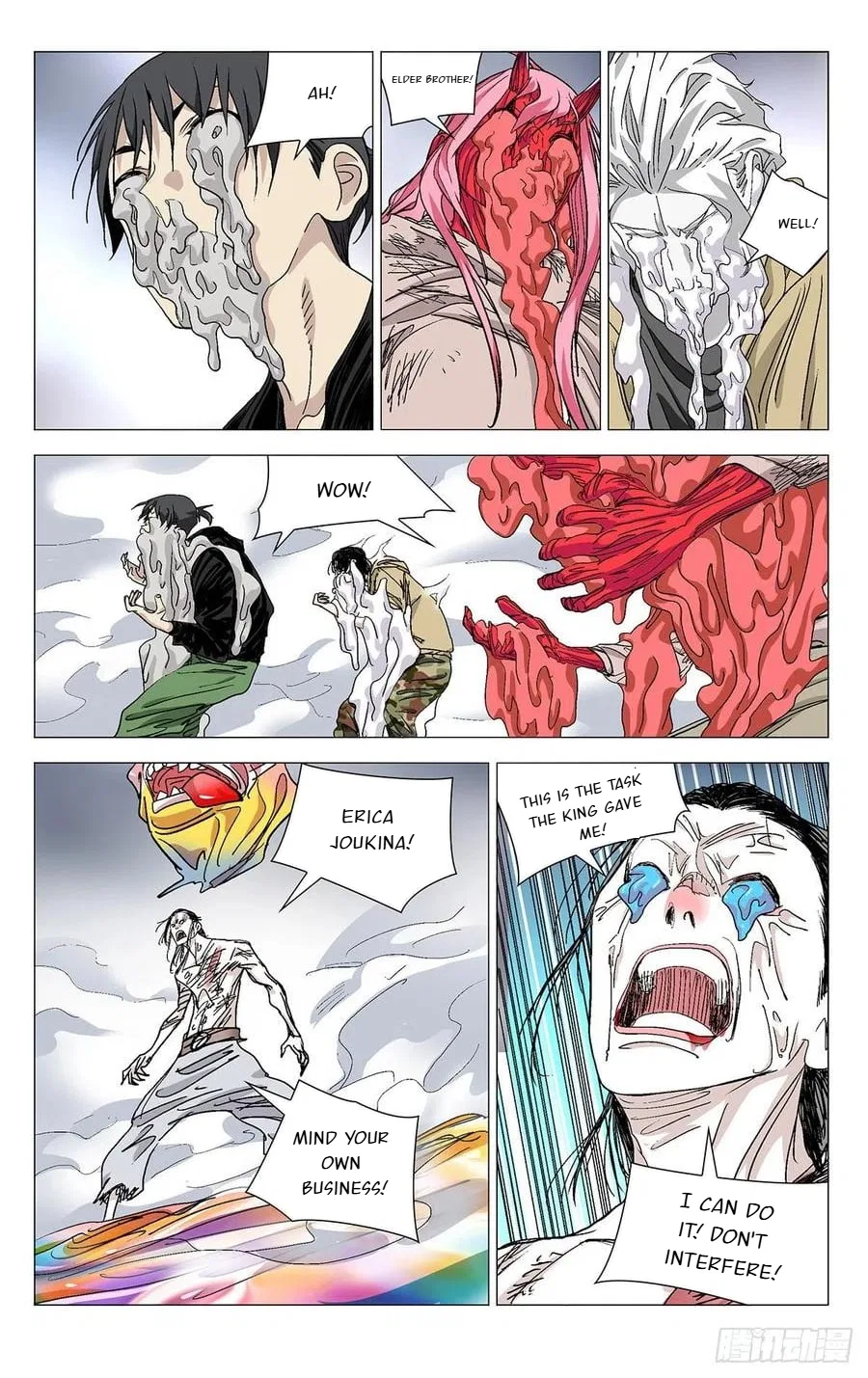 The Outcast (Dong Man Tang) Chapter 578 – Page 3