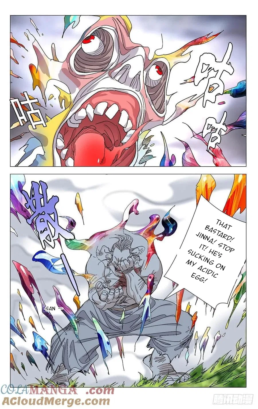 The Outcast (Dong Man Tang) Chapter 578 – Page 4
