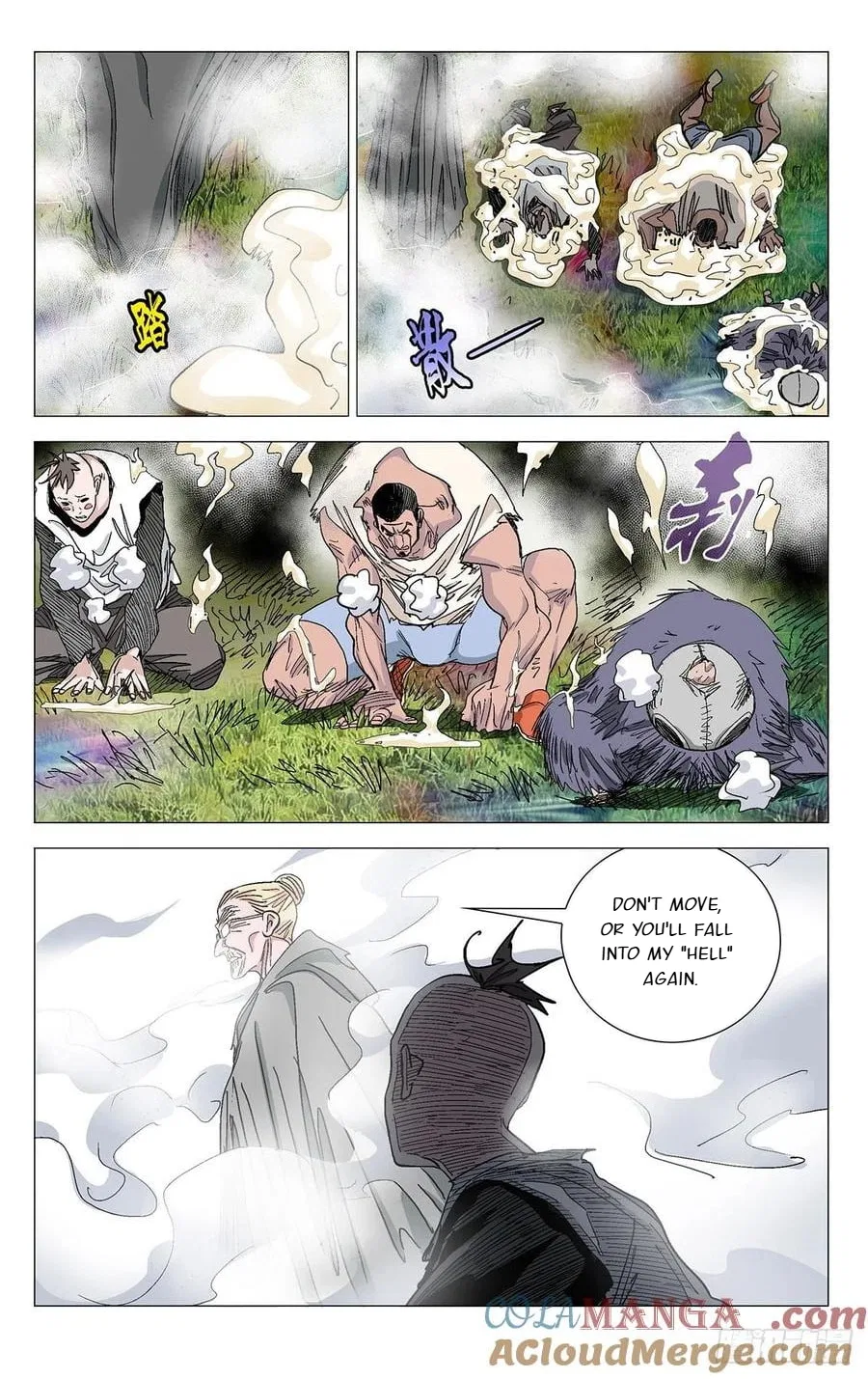 The Outcast (Dong Man Tang) Chapter 578 – Page 6