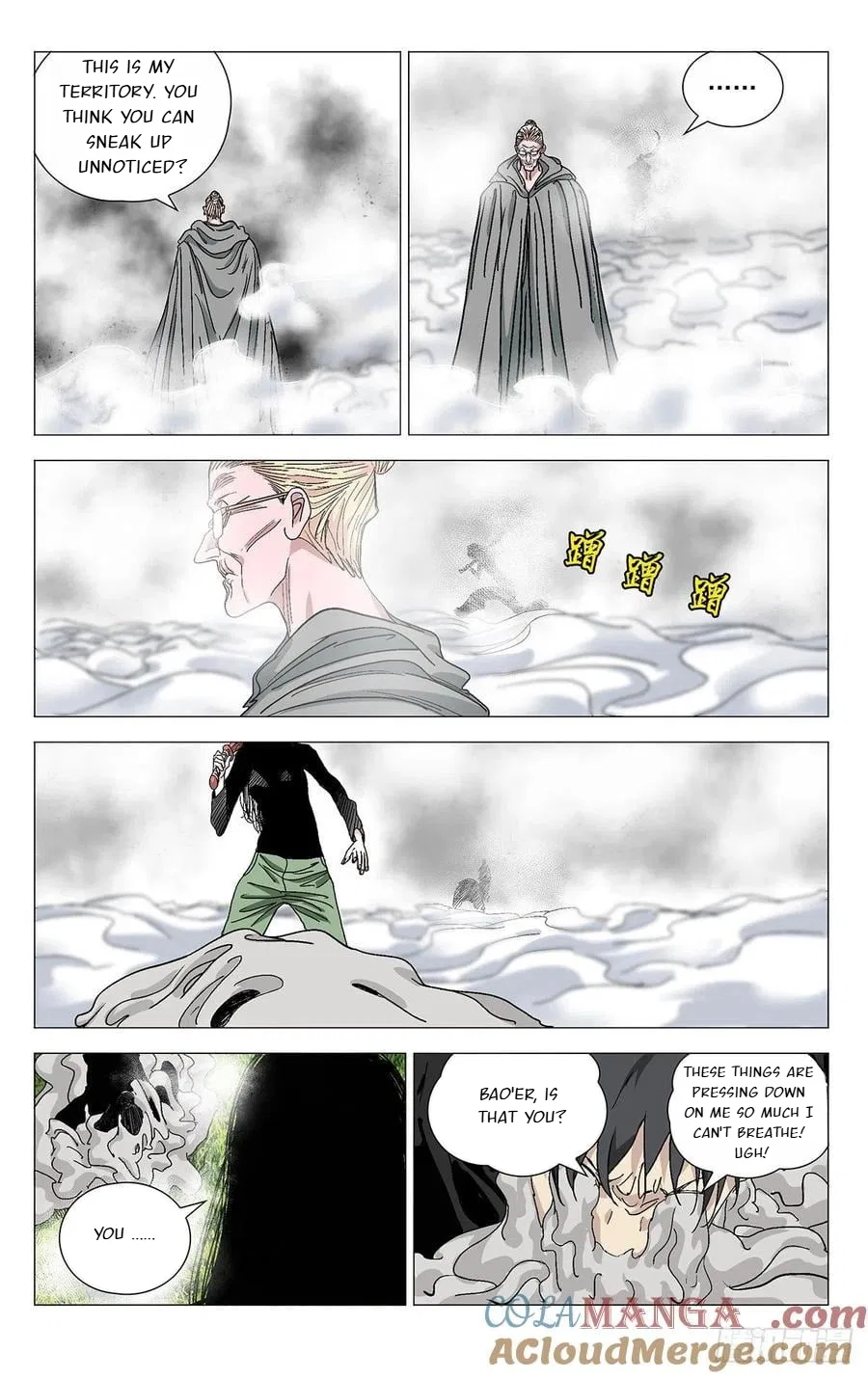 The Outcast (Dong Man Tang) Chapter 578 – Page 8