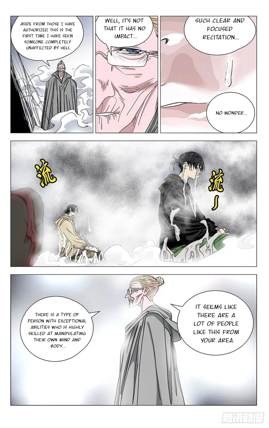 The Outcast (Dong Man Tang) Chapter 578 – Page 11