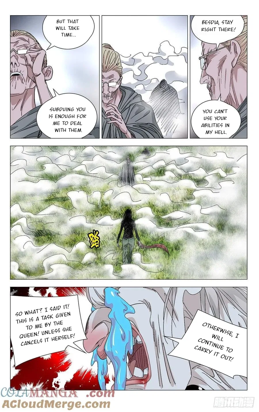The Outcast (Dong Man Tang) Chapter 578 – Page 12