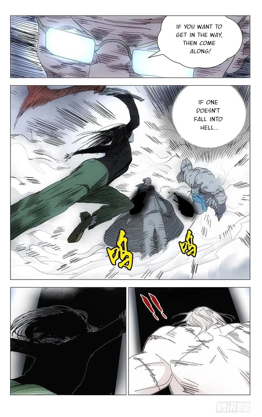 The Outcast (Dong Man Tang) Chapter 578 – Page 13