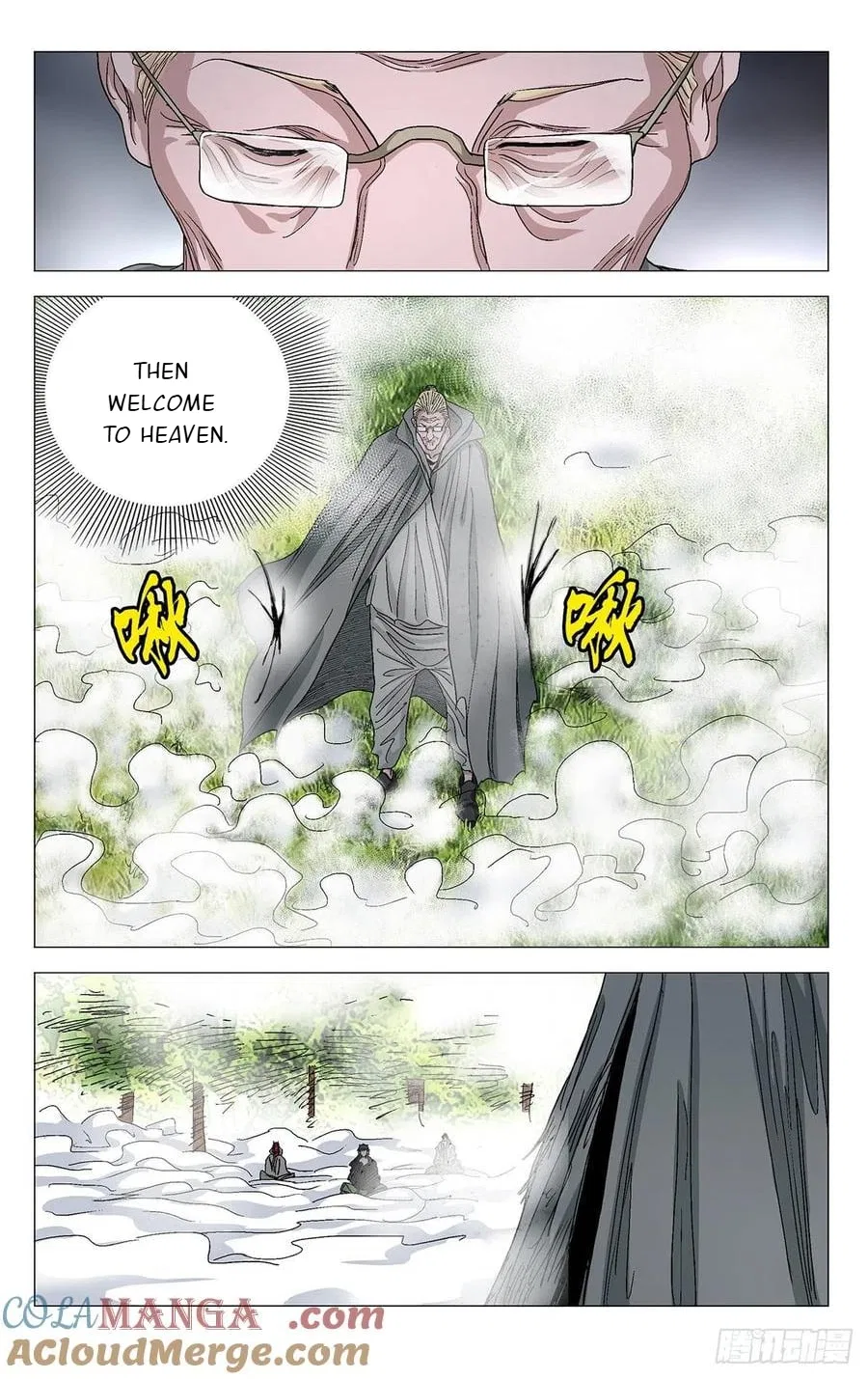 The Outcast (Dong Man Tang) Chapter 578 – Page 14